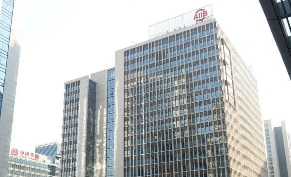 ADB muốn hợp tác thay vì coi AIIB là một đối thủ cạnh tranh ảnh 1
