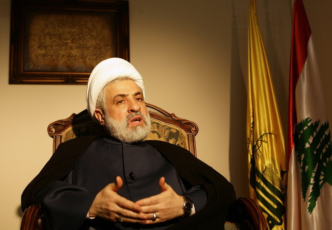 Mỹ bổ sung lệnh trừng phạt 2 nhân vật hàng đầu của Hezbollah ảnh 1