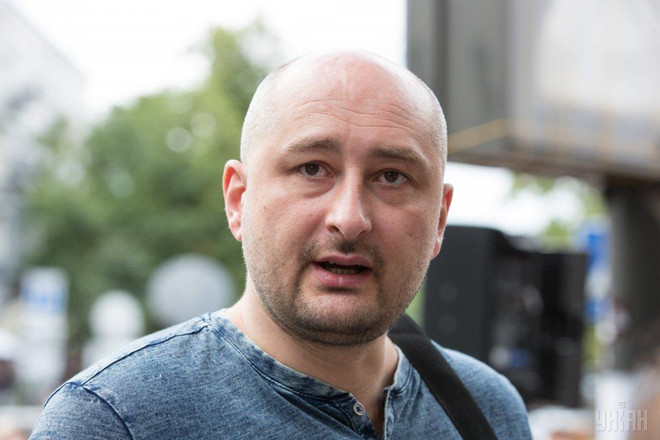 Nga: Ukraine sử dụng vụ mưu sát nhà báo Babchenko để tuyên truyền ảnh 1