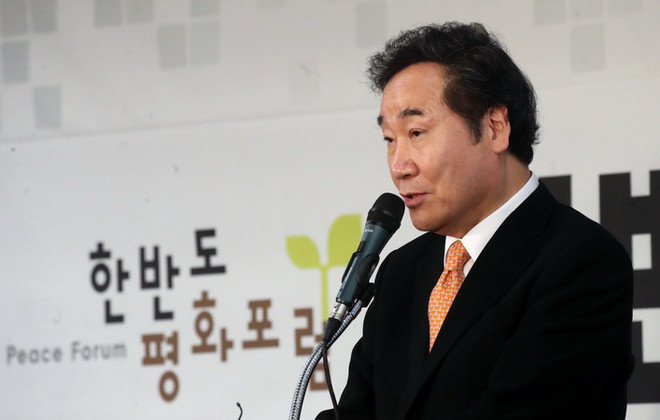 Thủ tướng Hàn Quốc: Tổng thống Donald Trump là nhà đàm phán lão luyện ảnh 1