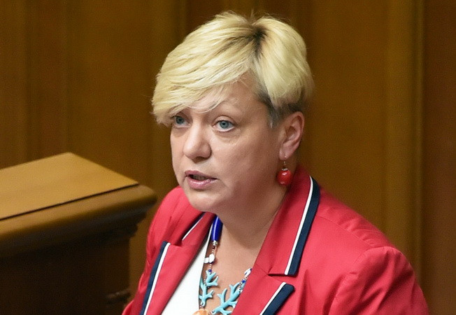 Thống đốc Ngân hàng Trung ương Ukraine Valeriya Gontareva. (Nguồn: AFP/TTXVN) Ukraine có nguy cơ không nhận được khoản cho vay 1,3 tỷ USD của IMF ảnh 1
