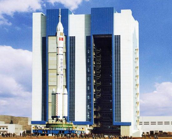 Trung Quốc phóng thành công tên lửa đẩy Trường Chinh-5 ảnh 1