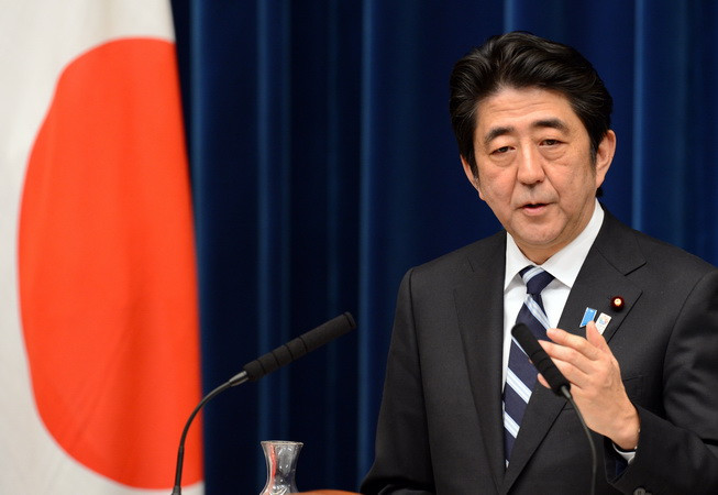 Thủ tướng Nhật Bản Shinzo Abe. (Nguồn: AFP/TTXVN) Nhật Bản duy trì lập trường chính thức về tranh chấp đảo với Nga ảnh 1