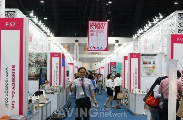 Quang cảnh triển lãm. (Nguồn: AVING) K-Beauty Expo Bangkok kết thúc thành công với 183 triệu USD ảnh 3