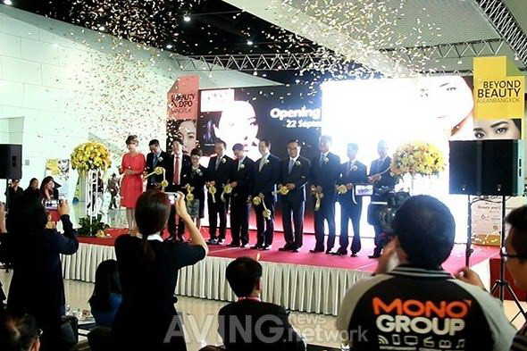 (Nguồn: AVING) K-Beauty Expo Bangkok kết thúc thành công với 183 triệu USD ảnh 1