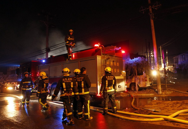 Trung Quốc: Nổ lớn tại nhà máy quân sự ở tỉnh An Huy ảnh 1