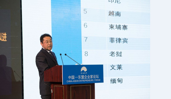 Công bố Năm chỉ số liên kết giữa Trung Quốc và các quốc gia ASEAN ảnh 3