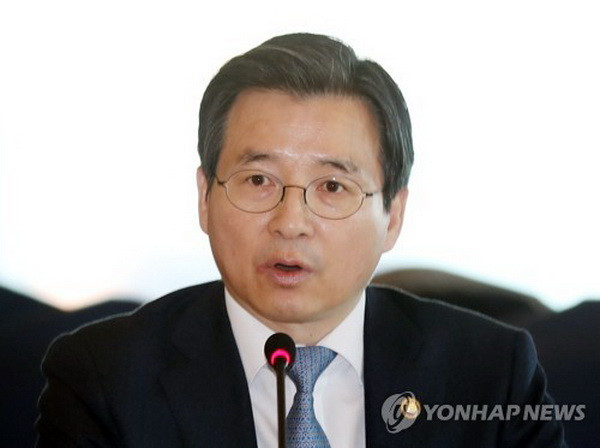 Hàn Quốc ứng dụng trí tuệ nhân tạo ngăn chặn hành vi rửa tiền ảnh 1