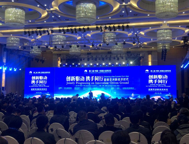 Khai mạc Diễn đàn Doanh nhân Trung Quốc-ASEAN lần thứ 2 tại Côn Minh ảnh 1