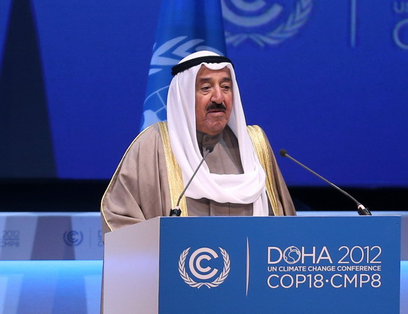 Hội nghị thượng đỉnh GCC kết thúc sớm do bất đồng nội bộ ảnh 1