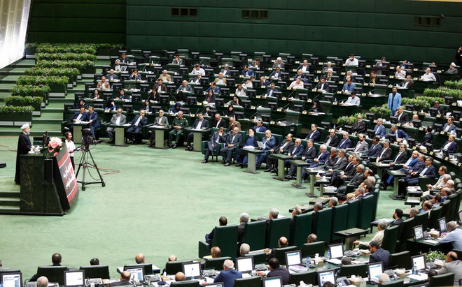 Iran thông qua dự luật công nhận Jerusalem là thủ đô của Palestine ảnh 1