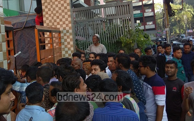 Giẫm đạp tại đám tang khiến hơn 60 người thương vong tại Bangladesh ảnh 1