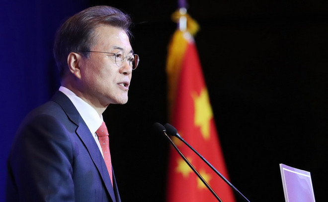 Tổng thống Hàn Quốc Moon Jae-in. (Nguồn: Yonhap/TTXVN) Hàn Quốc kêu gọi tăng cường hợp tác với Trung Quốc ở mọi cấp độ ảnh 1