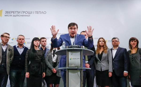 Ukraine không tiến hành bất cứ cuộc đàm phán nào về ông Saakashvili ảnh 1