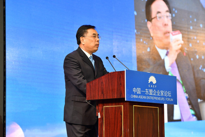 Khai mạc Diễn đàn Doanh nhân Trung Quốc-ASEAN lần thứ 2 tại Côn Minh ảnh 7