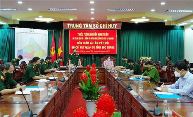Đoàn công tác của Quân khu 9 kiểm tra hoạt động chống dịch ở Sóc Trăng ảnh 1