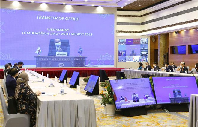 Đại hội đồng AIPA-42: Thúc đẩy cộng đồng kỹ thuật số ASEAN ảnh 2