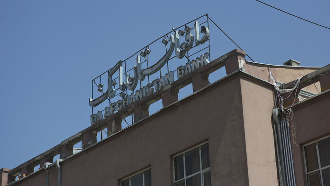 Taliban khó tiếp cận gần 10 tỷ USD tài sản của Ngân hàng Afghanistan ảnh 1