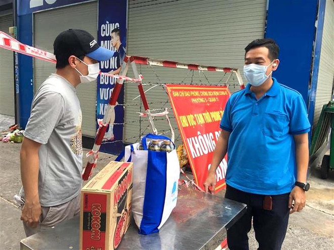 Bổ sung đối tượng đoàn viên, người lao động được chi hỗ trợ khẩn cấp ảnh 1