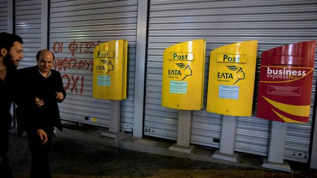 8 bưu kiện có cơ chế hoạt động như "bom thư" gửi đến trụ sở IMF ảnh 1