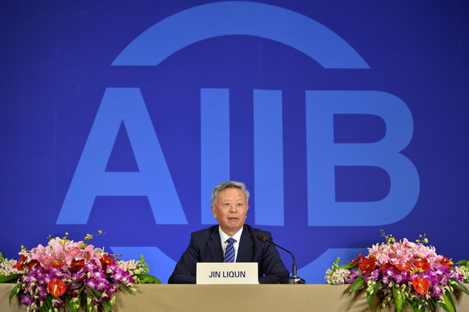 Diễn đàn châu Á Bác Ngao 2017: AIIB ủng hộ toàn cầu hóa ảnh 1