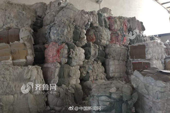 Bí mật gây sốc tại xưởng sản xuất bỉm người lớn từ rác thải tái chế ảnh 1