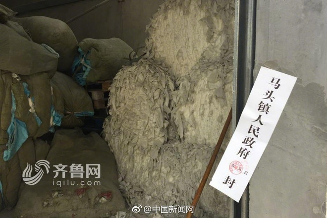 Bí mật gây sốc tại xưởng sản xuất bỉm người lớn từ rác thải tái chế ảnh 7