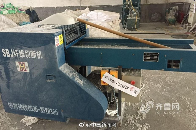 Bí mật gây sốc tại xưởng sản xuất bỉm người lớn từ rác thải tái chế ảnh 5