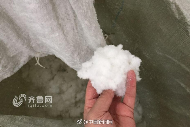 Bí mật gây sốc tại xưởng sản xuất bỉm người lớn từ rác thải tái chế ảnh 6