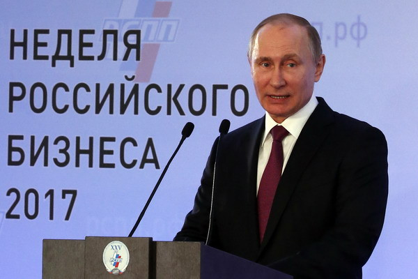 Nga trang bị vũ khí mới cho lực lượng hạt nhân chiến lược ảnh 1