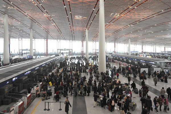 Trung Quốc dự định xây thêm 136 sân bay mới từ nay tới 2025 ảnh 1