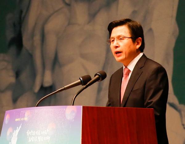 Hàn Quốc gấp rút đối phó hành động trả đũa của Trung Quốc ảnh 1