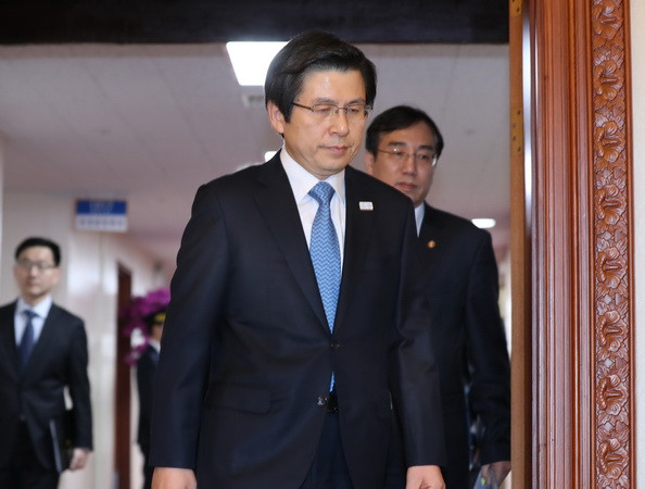 Triều Tiên đánh giá sai về tình trạng "khoảng trống lãnh đạo Hàn Quốc" ảnh 1