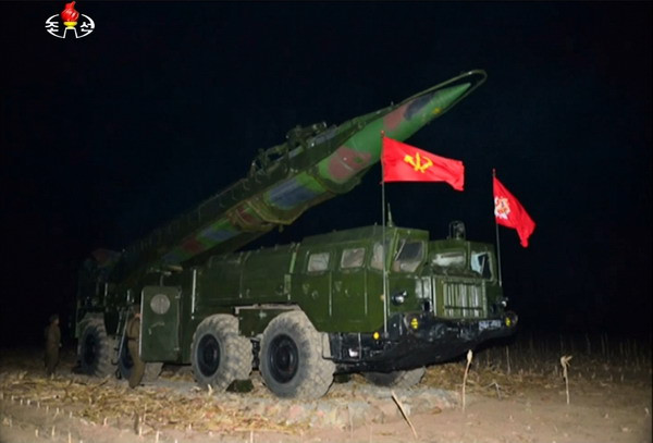 Đại sứ Anh tại Liên hợp quốc nói Triều Tiên là mối đe dọa ảnh 1