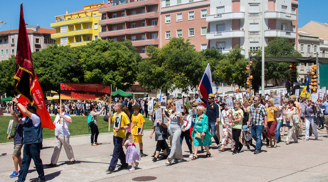Ngọn lửa vĩnh cửu của "Trung đoàn bất tử" trong Ngày Chiến thắng ảnh 1