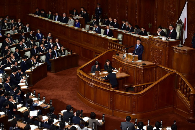 Hạ viện Nhật Bản phê chuẩn dự luật chống khủng bố gây tranh cãi ảnh 1