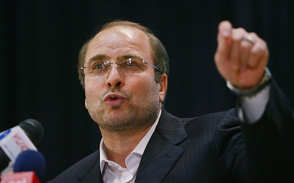 Thị trưởng Tehran rút khỏi cuộc đua tranh chức Tổng thống Iran ảnh 1