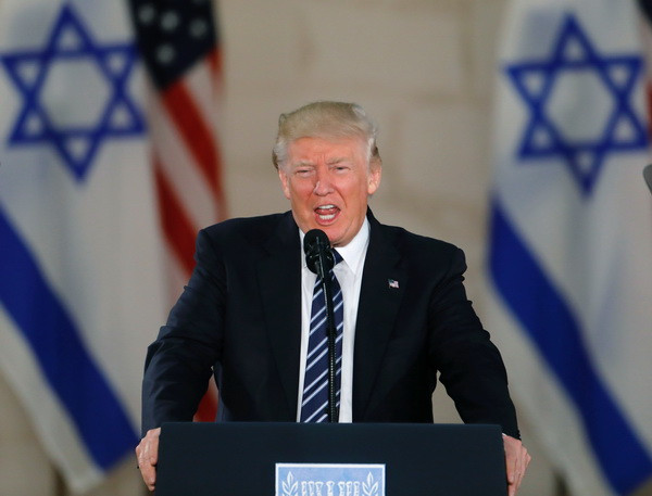 Mỹ cam kết làm rõ vụ rò rỉ thông tin điều tra vụ đánh bom ở Manchester ảnh 1