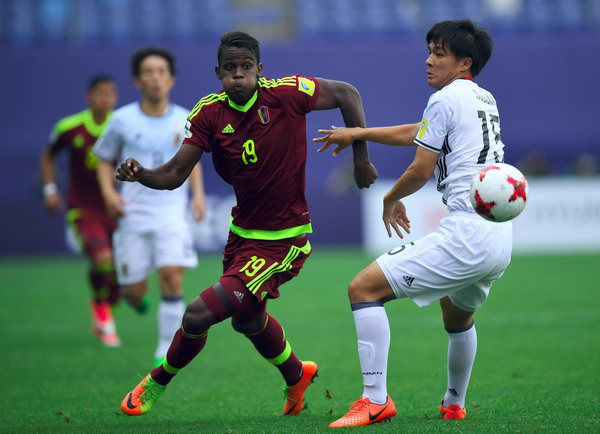 U20 World Cup 2017: Nhật Bản và Hàn Quốc đều dừng bước ảnh 1