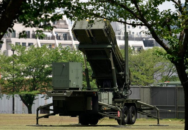 Mỹ-Nhật phát triển hệ thống radar phòng thủ tên lửa đối phó Triều Tiên ảnh 1