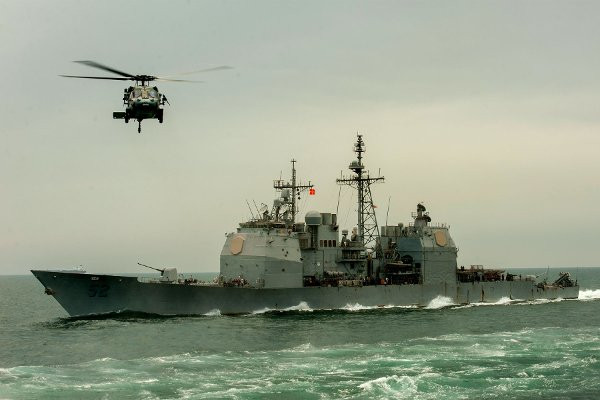 Hải quân Mỹ chưa có kế hoạch thay thế các tàu chiến cũ ảnh 1