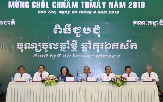 Thủ tướng: Quan tâm chăm lo tết Chôl Chnăm Thmây cho đồng bào Khmer ảnh 1