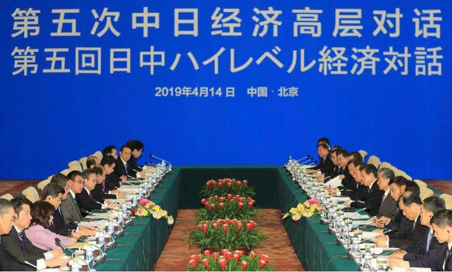 'Quan hệ Trung Quốc-Nhật Bản đã quay trở lại quỹ đạo tốt đẹp' ảnh 1