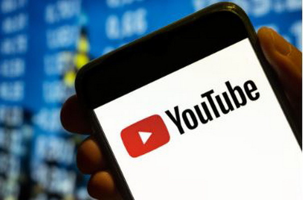 YouTube đã tạo ra 2,5 tỷ USD cho nền kinh tế Nhật Bản trong năm 2021 ảnh 1