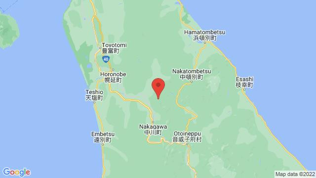 Nhật Bản: Động đất có độ lớn 5,1 làm rung chuyển đảo Hokkaido ảnh 1