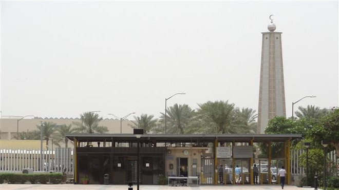 Tập đoàn dầu khí Saudi Aramco sẽ tăng mạnh công suất từ năm 2025 ảnh 1