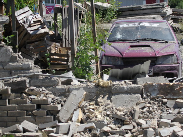 Donetsk thiết quân luật gần nơi tập trung của quân đội Ukraine ảnh 1