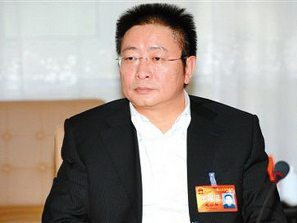 Trung Quốc tiếp tục khai trừ đảng nhiều quan chức tham nhũng ảnh 1