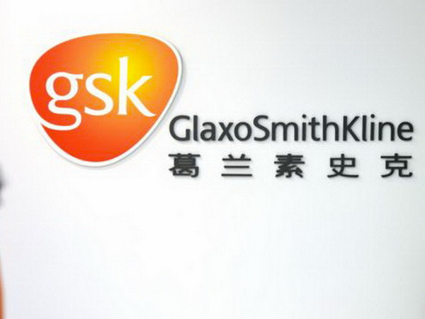 "Thông tin GlaxoSmithKline hối lộ ở Trung Quốc là đáng tin cậy" ảnh 1
