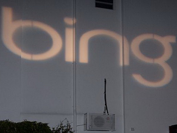 Bing cho phép người nổi tiếng xóa các đường link về cá nhân ảnh 1